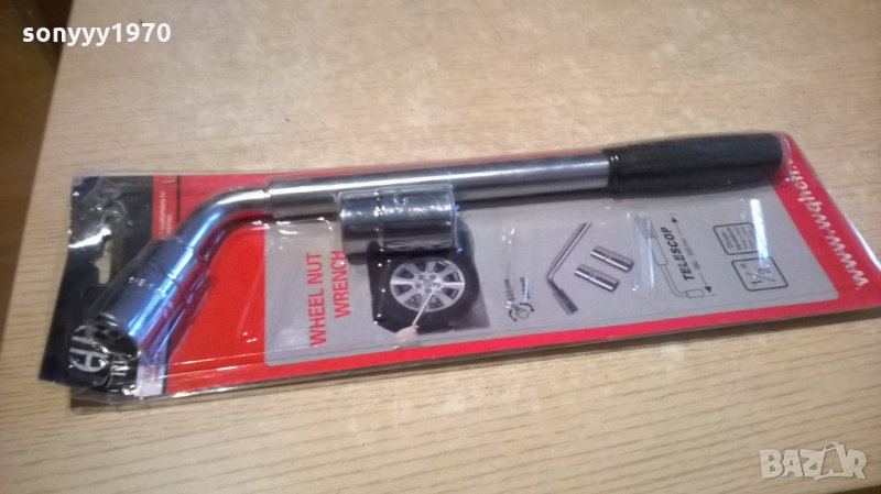 ключ за гуми с телескопична дръжка-17/19/21/23мм, снимка 1