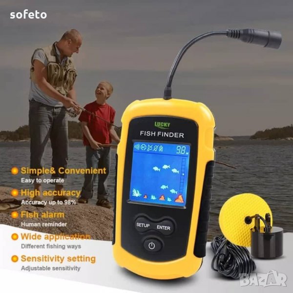 НОВО Сонар за риболов БЕЗЖИЧЕН лодка захранка намиране на риба , снимка 1