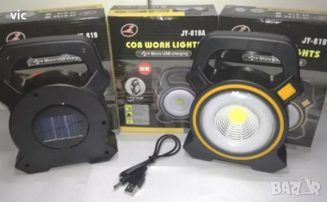 Преносима работна лампа със соларен панел и фенер – Cob Work Lights, снимка 2 - Къмпинг осветление - 24243276