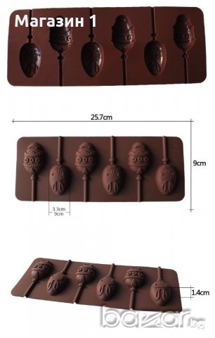 Силиконова форма за шоколадови близалки  яйца, снимка 2 - Форми - 20946313