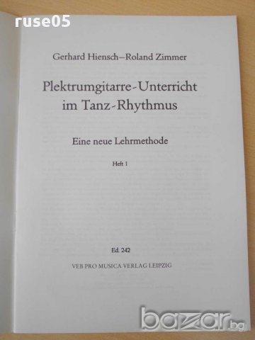 Ноти "PLEKTRUMGIT.-UNTERRICHT IM TANZRHYTMUS-HEFT-1"-36стр., снимка 2 - Художествена литература - 15178259