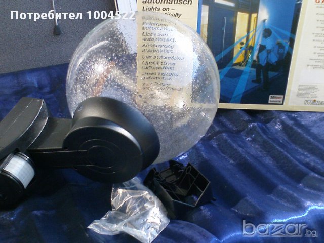 Сензорна Лампа "STEINEL", 3 броя, снимка 3 - Други - 10640133