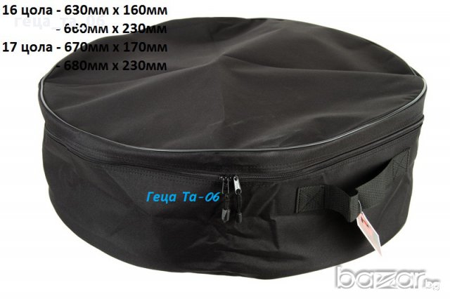 Калъф за резервна гума, снимка 4 - Аксесоари и консумативи - 11854756