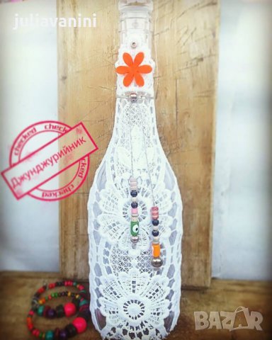 Ръчно декорирани бутилки за домашен алкохол, снимка 10 - Декорация за дома - 23318460