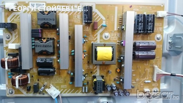 ПАНАСОНИК TX-P42UT50E С ДЕФЕКТЕН ПАНЕЛ, снимка 4 - Части и Платки - 13161541