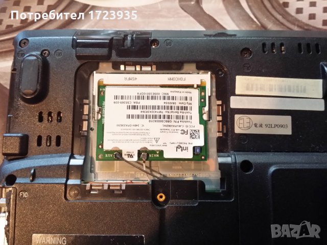 Toshiba, снимка 9 - Лаптопи за дома - 26149452