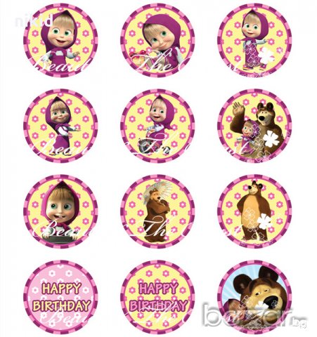 Маша и Мечока 41 бр на лист с 3 см лепенки стикери за украса и декорация торта