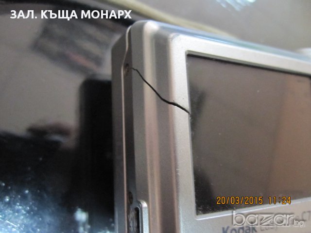 фотоапарат Kodak easy share C713/ за части/, снимка 3 - Фотоапарати - 10141039