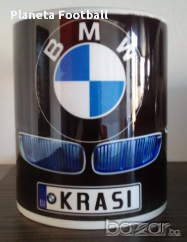 Уникални чаши за Всички Авто манияци с Ваше име!БМВ,Мерцедес,Порше,Ферари,Ауди, Хонда, Субару!, снимка 17 - Аксесоари и консумативи - 8846071