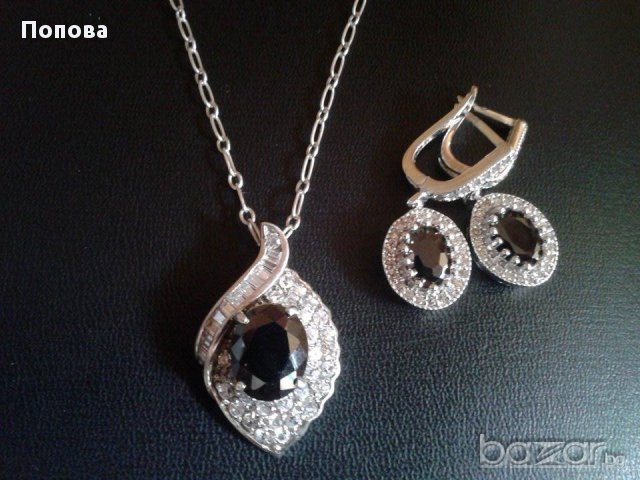 Нов луксозен  масивен сребърен комплект