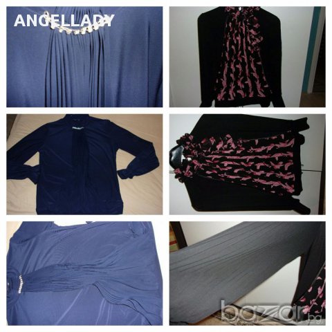 Продавам дамски блузи за повод- размер XL-XXL, снимка 1 - Блузи с дълъг ръкав и пуловери - 16601015