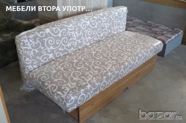 Мебели - Обяви за мебели втора ръка - онлайн - Варна, област Варна на ХИТ  цени — Bazar.bg - Страница 8