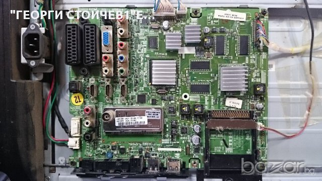 SAMSUNG LE40A676A1M СЪС СЧУПЕН ПАНЕЛ, снимка 2 - Части и Платки - 13069242