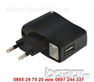USB зарядно - Адаптер за USB за IPod MP4 MP3 и др. - код USB адаптер 220V, снимка 2 - Захранвания и кутии - 12235778