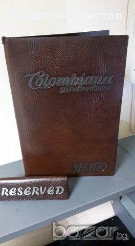 Изработка на гравирани,дървени и кожени корици за менюта,сметници, салфетници и др., снимка 7 - Други услуги - 13226050