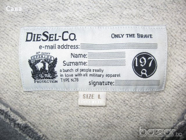 Суичър DIESEL   дамски,л