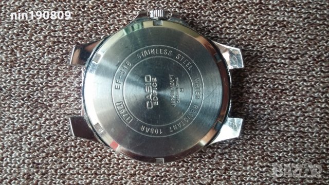 Часовник Casio edifice, снимка 8 - Мъжки - 22158642