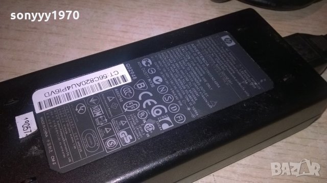 hp 18.5v/4.9amp-ac adapter-внос швеицария, снимка 2 - Кабели и адаптери - 21745691