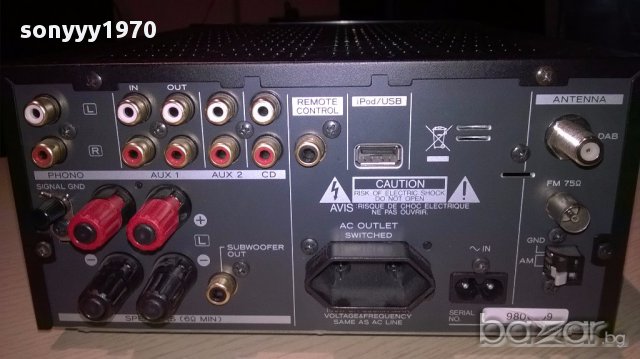 Teac agh-380dab-receiver/usb-tokyo/japan-внос швеицария, снимка 8 - Ресийвъри, усилватели, смесителни пултове - 12958588