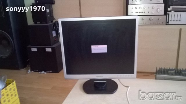 Philips brilliance 195 monitor-внос швеицария, снимка 11 - Монитори - 18216072