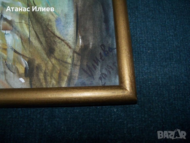 "Пещерата" картина на худ. Десислава Илиева, снимка 4 - Картини - 24564420