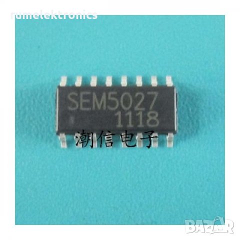 SEM5027