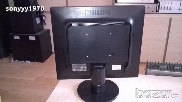 Philips brilliance 195 monitor-внос швеицария, снимка 7 - Монитори - 18216072