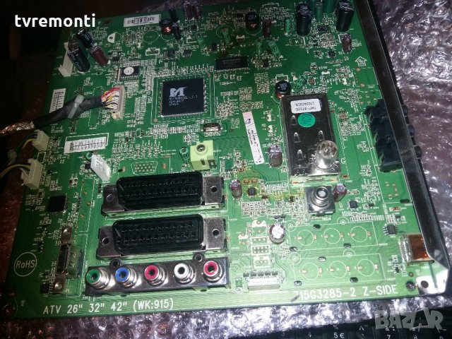 Main Board 715G3285-2