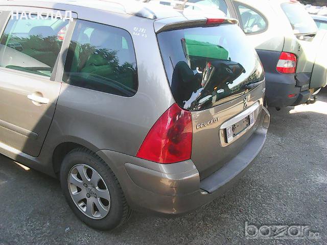 Пежо / Peugeot 307 SW 2.0 HDI 2004 г., снимка 4 - Автомобили и джипове - 11298858