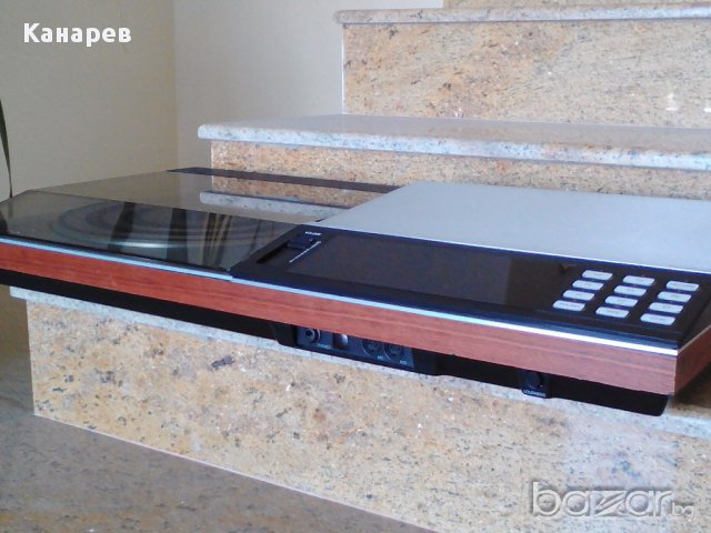 Bang&Olufsen Beocenter 7002