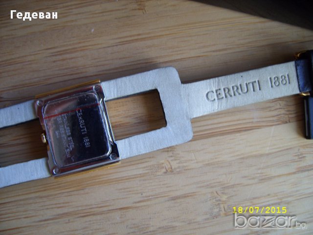 Красив и различен дамски оригинален Cerruti, снимка 5 - Дамски - 12785144