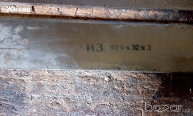 Абрихт ножове-620мм.-410мм.