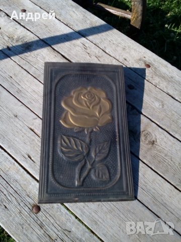 Стара медна,бакърена плака,декорация #2