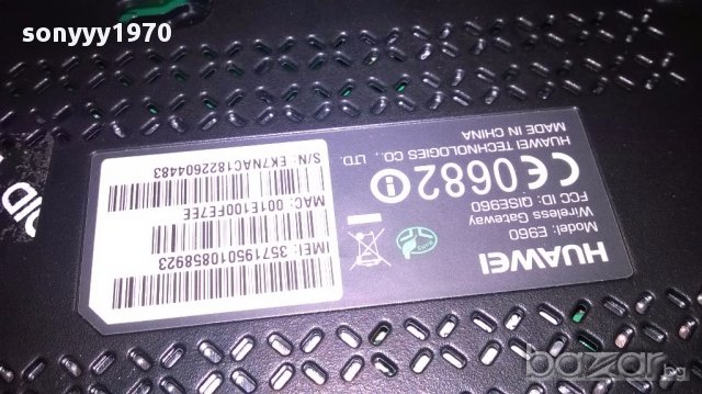 *Huawei e-960 рутер с сим карта-нов в кутия, снимка 7 - Рутери - 17724222