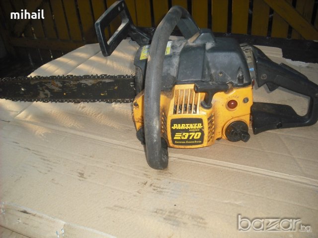  PARTNER  на   части