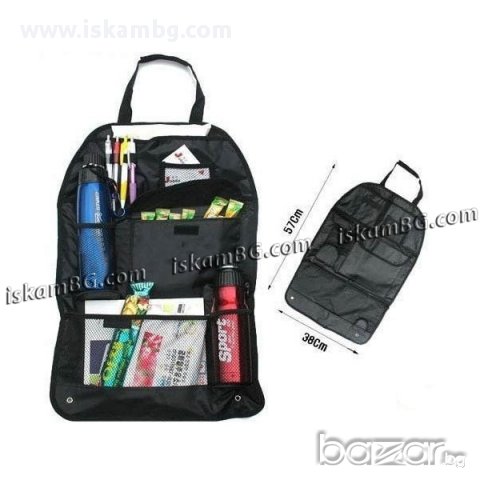 Органайзер за седалка на кола - код 0766, снимка 3 - Аксесоари и консумативи - 14014199