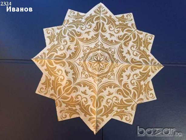 Салфетки за колекция или декупаж, снимка 2 - Други ценни предмети - 14777097