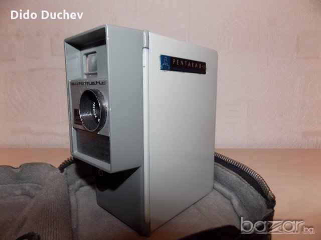Pentacon Pentaka 8-1 automatic 8mm филмова камера, снимка 10 - Камери - 20541643