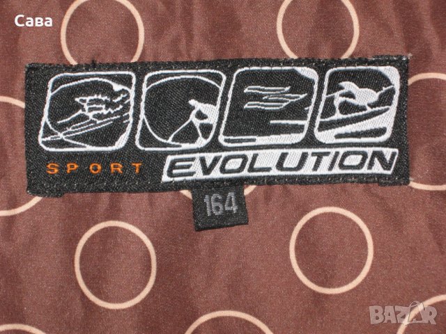 Зимно яке EVOLUTION SPORT   дамско,М-Л