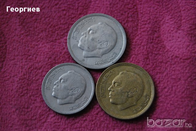 Лот Мароко 1974 20,50 сантимат ,1 дирхам