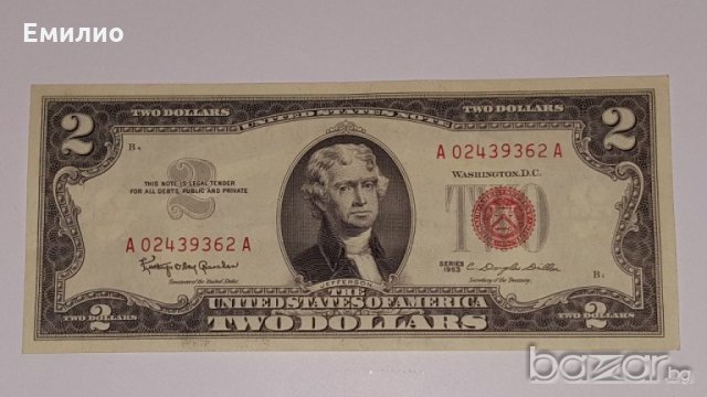 $ 2 Dollars Red Seal Note 1963. 7 DIGIT
