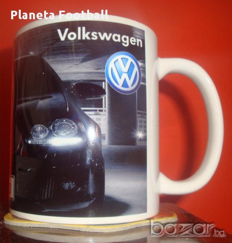 Уникална Чаша на Vollkswagen с Ваше Име! Volkswagen! Авто-мания! , снимка 4 - Аксесоари и консумативи - 9183646