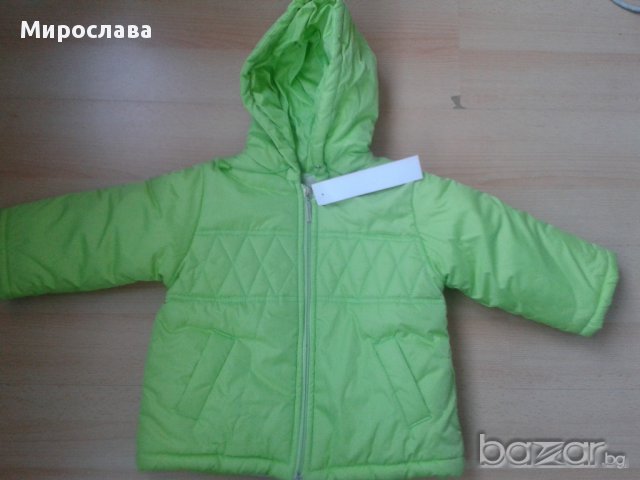 Ново! Детско зимно яке - зелено, снимка 1 - Детски якета и елеци - 11963479
