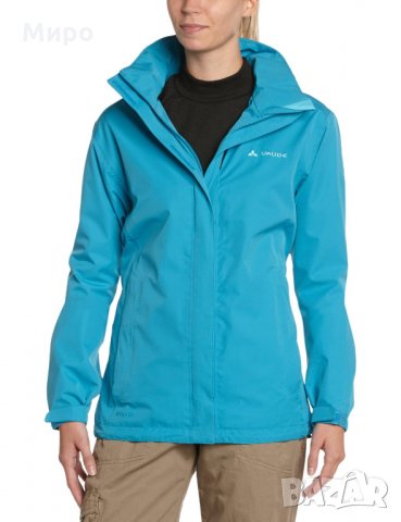 Водоустойчиво яке Vaude Escape Light - S