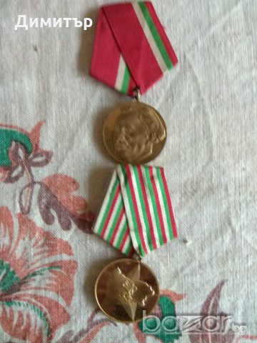Ордени и медали, снимка 7 - Антикварни и старинни предмети - 21450423