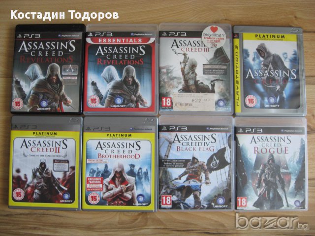 Asassin's creed Колекция, снимка 1 - Игри за PlayStation - 15172483