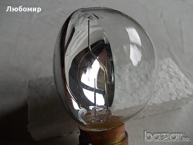 Специална лампа с рефлектор, снимка 2 - Ключове, контакти, щепсели - 14615679