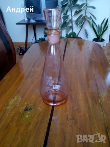 Стара гарафа #2