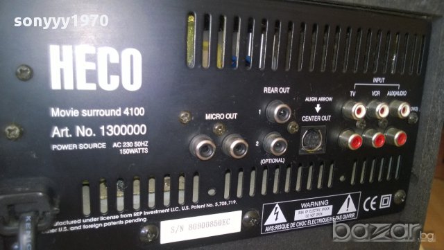 heco movie surround 4100-150watts-активен събуфер-40/32/22см-внос швеицария, снимка 7 - Ресийвъри, усилватели, смесителни пултове - 9271160