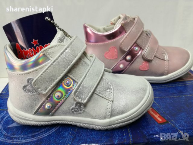 Обувки Оригинални "American Club" Момиче Мода 2020 N:24,25 в Детски обувки  в гр. Видин - ID24637512 — Bazar.bg